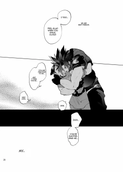 Page 19 of Ore no Cloud 0.5 | My Cloud 0.5