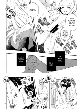 Page 14 of Kyou wa Otomari no Hi dakara - Today is the Day I Stayed