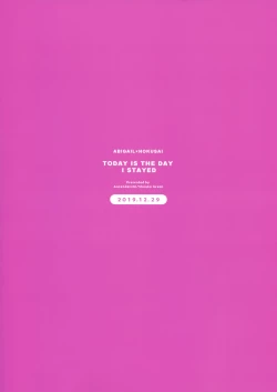 Page 2 of Kyou wa Otomari no Hi dakara - Today is the Day I Stayed