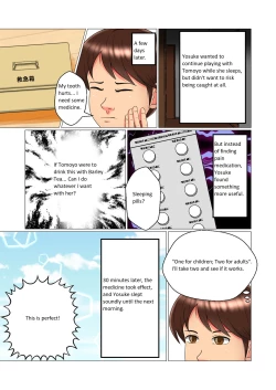 Page 28 of Suimin Kan Ninshin Vol. 1 "Tomoyo" | Sleep Rape Pregnancy Vol. 1 "Tomoyo"