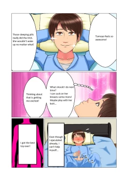 Page 47 of Suimin Kan Ninshin Vol. 1 "Tomoyo" | Sleep Rape Pregnancy Vol. 1 "Tomoyo"