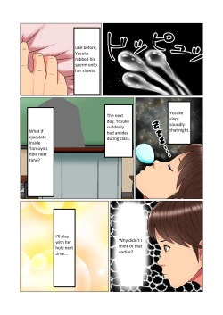 Page 54 of Suimin Kan Ninshin Vol. 1 "Tomoyo" | Sleep Rape Pregnancy Vol. 1 "Tomoyo"