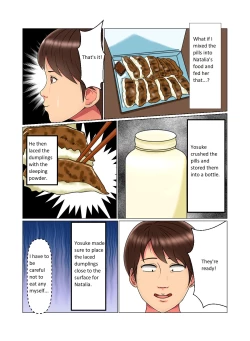 Page 21 of Suimin Kan Ninshin Vol. 2 "Natalia" | Sleep Rape Pregnancy Vol. 2 "Natalia"