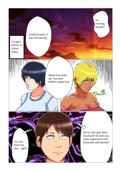Page 52 of Sleep Rape Pregnancy Vol. 3 "Yuna and Meifan"