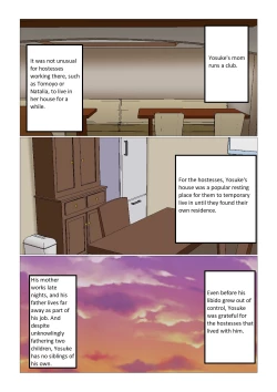 Page 7 of Sleep Rape Pregnancy Vol. 3 "Yuna and Meifan"