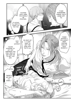 Page 15 of Waka Danna-sama, O Shioki no Jikan Desu. | Young Master, It's Time For Punishment