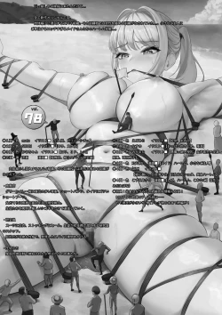 Page 2 of Microne Magazine Vol. 78