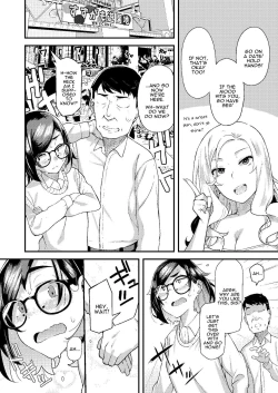 Page 19 of chichi musume dangen