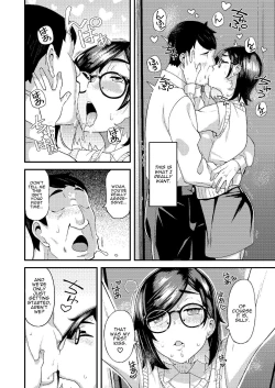 Page 25 of chichi musume dangen