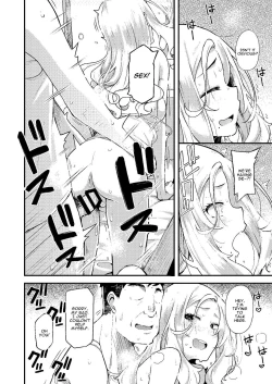 Page 5 of chichi musume dangen