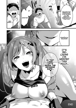 Page 34 of Ero Manga AI no Gyakushuu