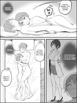 Page 207 of Boku ni Harem SeFri ga Dekita Riyuu 3 | The Reason I Have a Sex Friend Harem 3