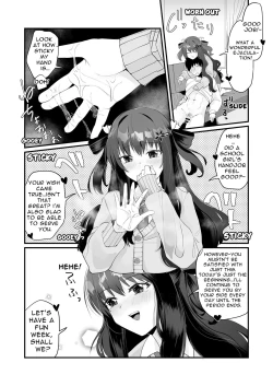 Page 13 of Isshūkan, gen'eki JK to o ma n ko mansai no dōsei