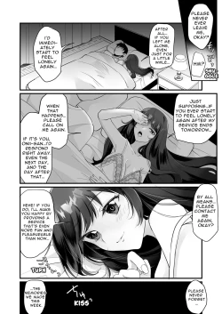 Page 33 of Isshūkan, gen'eki JK to o ma n ko mansai no dōsei