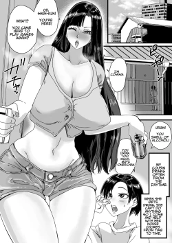 Page 2 of Deisui Itoko de Katte ni Omanko Shichau Boku | I Fuck My Drunken Older Cousin
