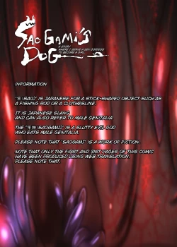 Page 1 of Feminized Introvert Becomes Saogami's Obedient Kemomimi Slut