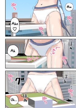 Page 14 of Fukushuu wa Kado Ona de | Revenge with Corner Masturbation