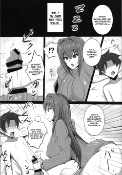 Page 2 of Scathach Shishou no Celt Shiki SEX Training