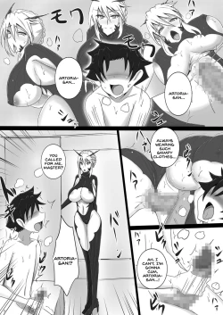 Page 7 of Bakunyuu Yari Alter Shotagui Sakusei Life