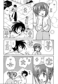 Page 25 of PET NO LEE