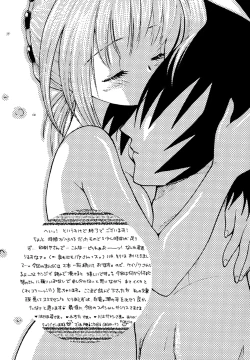 Page 44 of PET NO LEE