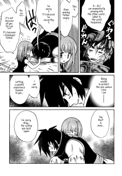 Page 6 of PET NO LEE