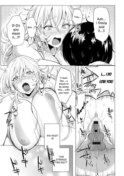 Page 15 of Boku Dake no Himitsu | The Secret Only I Know