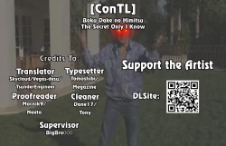 Page 21 of Boku Dake no Himitsu | The Secret Only I Know