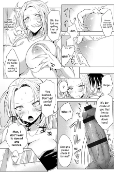 Page 5 of Boku Dake no Himitsu | The Secret Only I Know