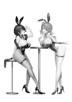 Page 4 of Kegareboshi no Kakera-tachi