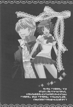 Page 25 of Strawberry Drops