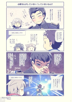 Page 27 of Achromatic Moon 05