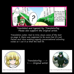 Page 10 of Undressing Parsee continued!