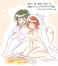 Page 11 of Kishu ichi ero e matome 5