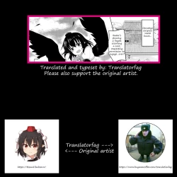 Page 27 of Ecchi na Tengu no Otetsudai-san | A lewd Tengu caretaker