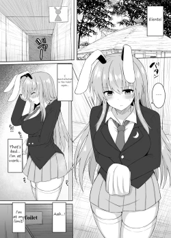 Page 3 of Hatsujou Usagi wa Makerarenai｜A Rabbit In Heat Cannot Be Defeated