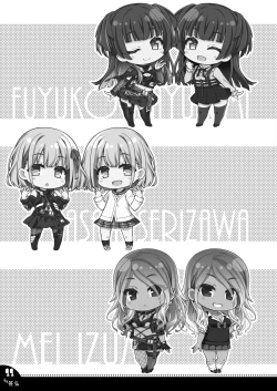 Page 8 of Shuinny Colors