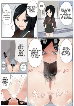 Page 10 of Atarimae no You ni Yareru Sekai