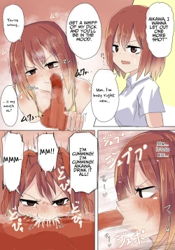 Page 15 of Atarimae no You ni Yareru Sekai