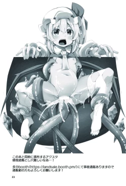 Page 24 of Flan-chan no Ero Trap Dungeon No Sensory Pitfall Kankaku Shadan Otoshiana & Kabeshiri Trap Hen