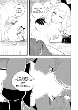 Page 11 of BRAVELY LEWD