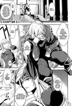 Page 122 of Shikyuu Yuugi ~Oku made Yogosareru Mesu7