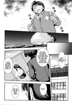 Page 77 of Shikyuu Yuugi ~Oku made Yogosareru Mesu7