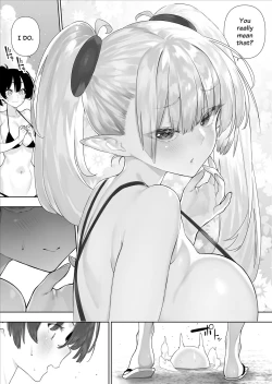 Page 247 of Futanari no Elf