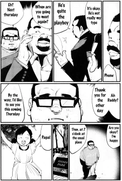 Page 14 of Oshidori Sake | Lovey Sake