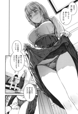 Page 42 of Hoshigarikko - Excited Girl's Play + Toranoana Gentei Tokuten COMICS ROUGH&CHARACTAR NOTES