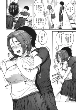 Page 78 of Hoshigarikko - Excited Girl's Play + Toranoana Gentei Tokuten COMICS ROUGH&CHARACTAR NOTES