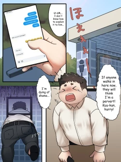 Page 1 of Omoide no Present | Gift of Memories