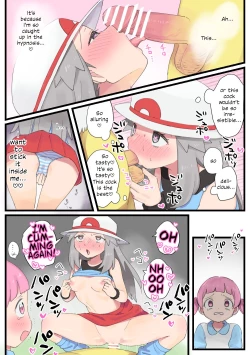 Page 3 of Mayochan and gets hypnotically raped by Hypno
