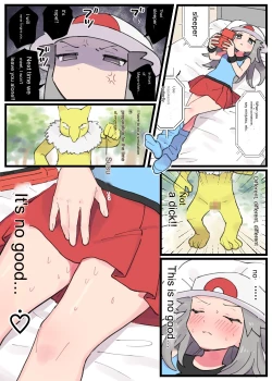 Page 8 of Mayochan and gets hypnotically raped by Hypno